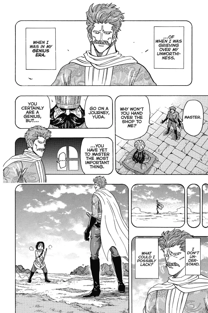 Toriko Chapter 334 image 10_optimized